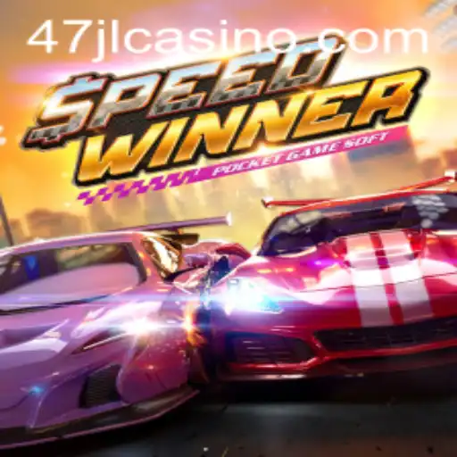 SpeedWinner: A Thrilling Casino Adventure at 47JL
